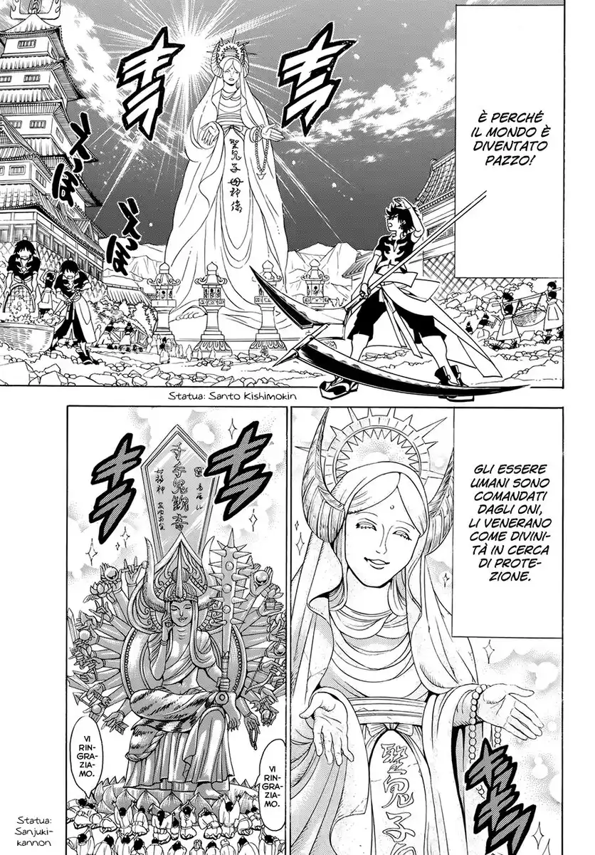 Orient Capitolo 01 page 12