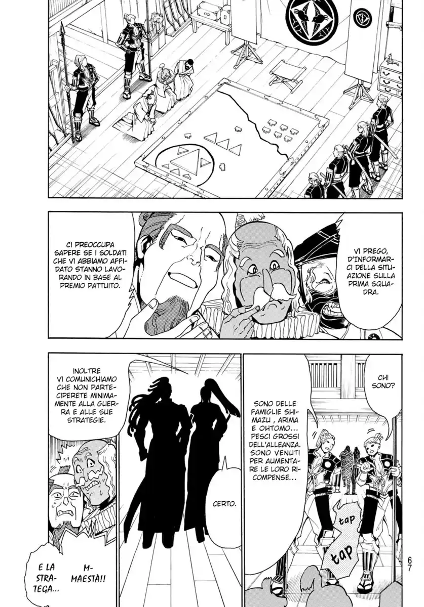 Orient Capitolo 57 page 6