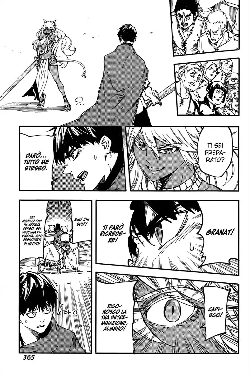 Kekkon Yubiwa Monogatari Capitolo 14 page 21