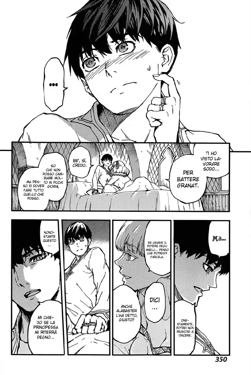 Kekkon Yubiwa Monogatari Capitolo 14 page 6