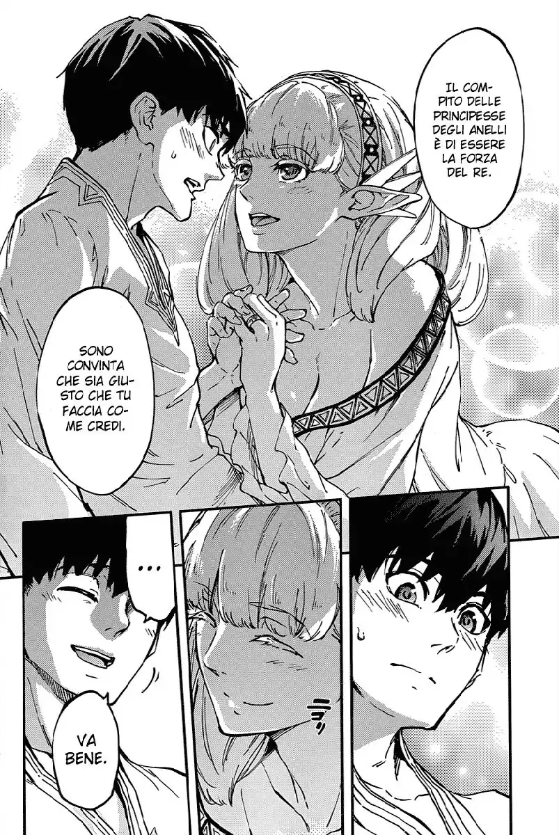 Kekkon Yubiwa Monogatari Capitolo 14 page 8