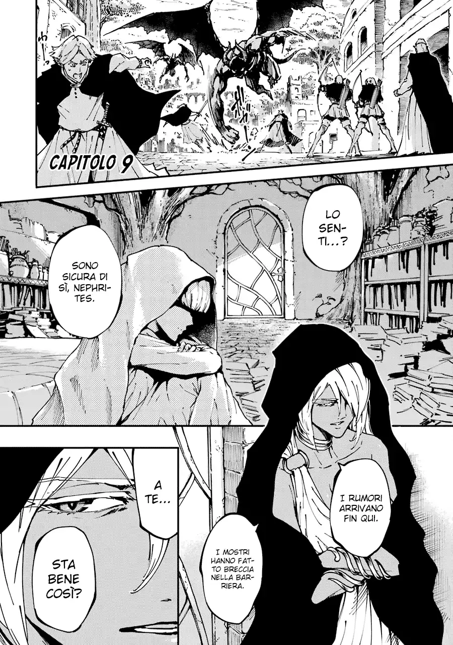 Kekkon Yubiwa Monogatari Capitolo 09 page 2