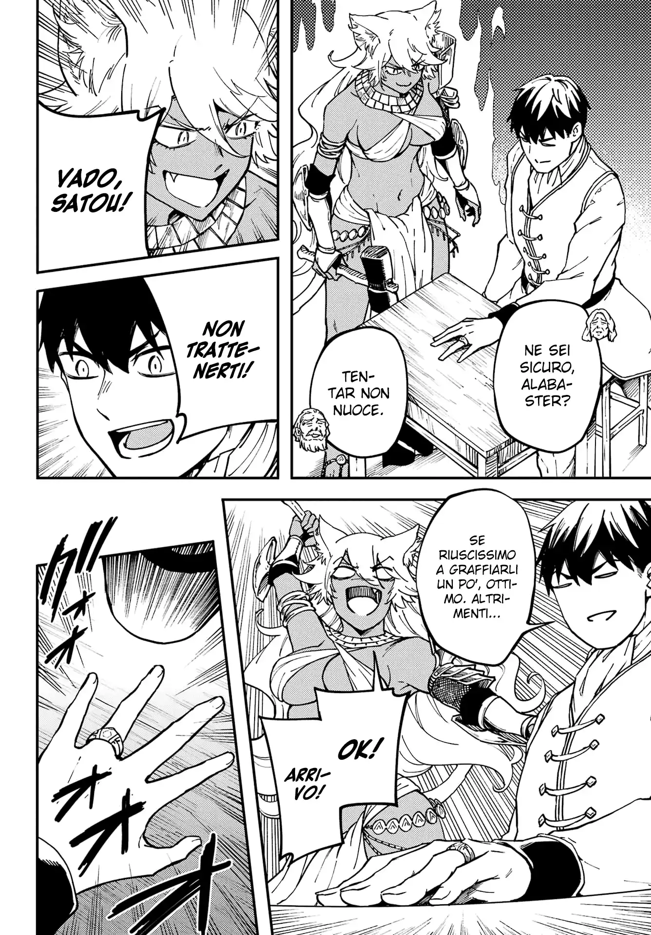 Kekkon Yubiwa Monogatari Capitolo 84 page 5