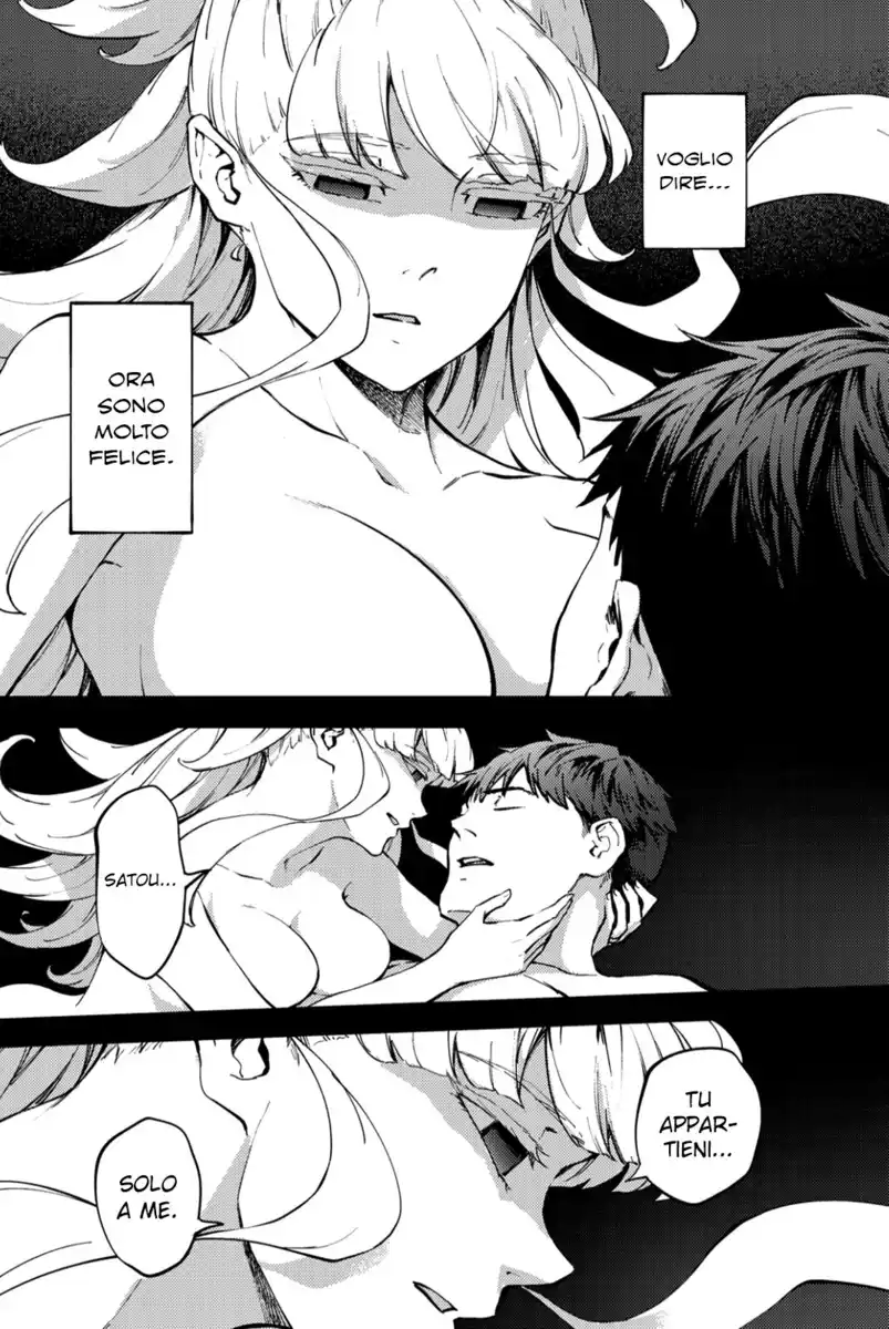 Kekkon Yubiwa Monogatari Capitolo 55 page 11