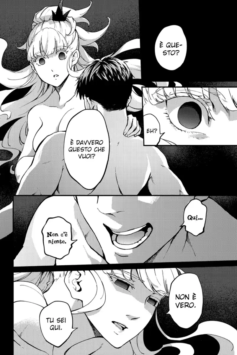 Kekkon Yubiwa Monogatari Capitolo 55 page 12