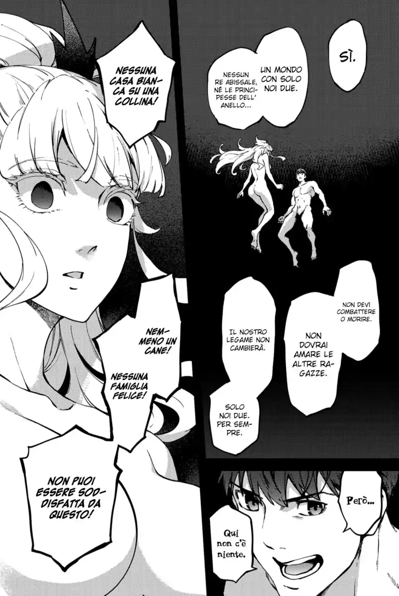 Kekkon Yubiwa Monogatari Capitolo 55 page 14