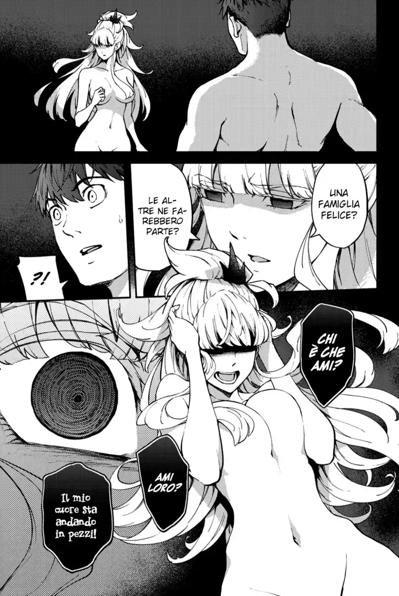 Kekkon Yubiwa Monogatari Capitolo 55 page 15