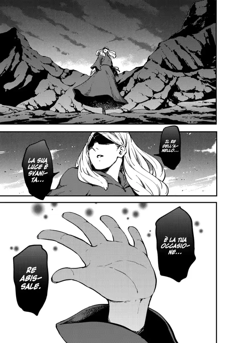 Kekkon Yubiwa Monogatari Capitolo 55 page 3