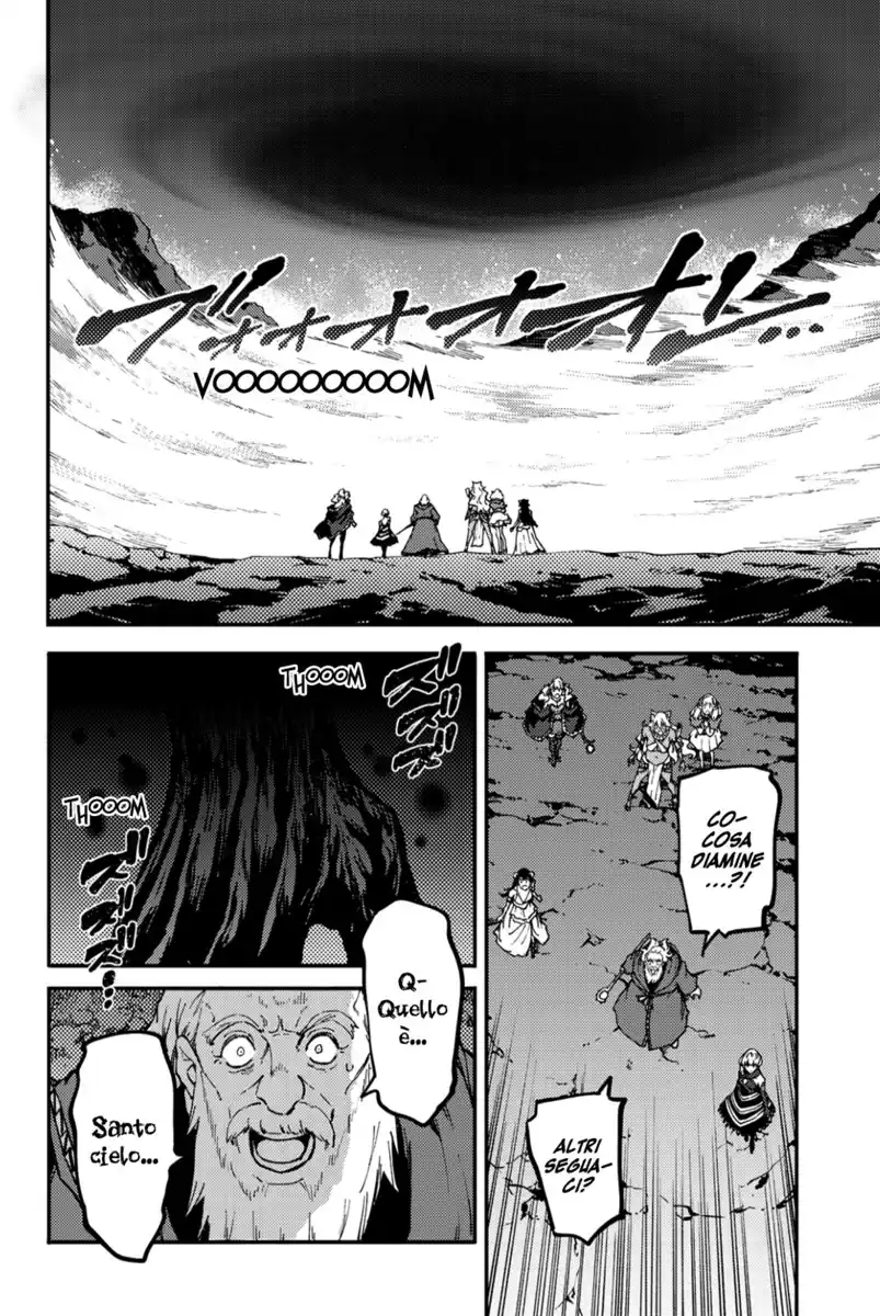 Kekkon Yubiwa Monogatari Capitolo 55 page 4