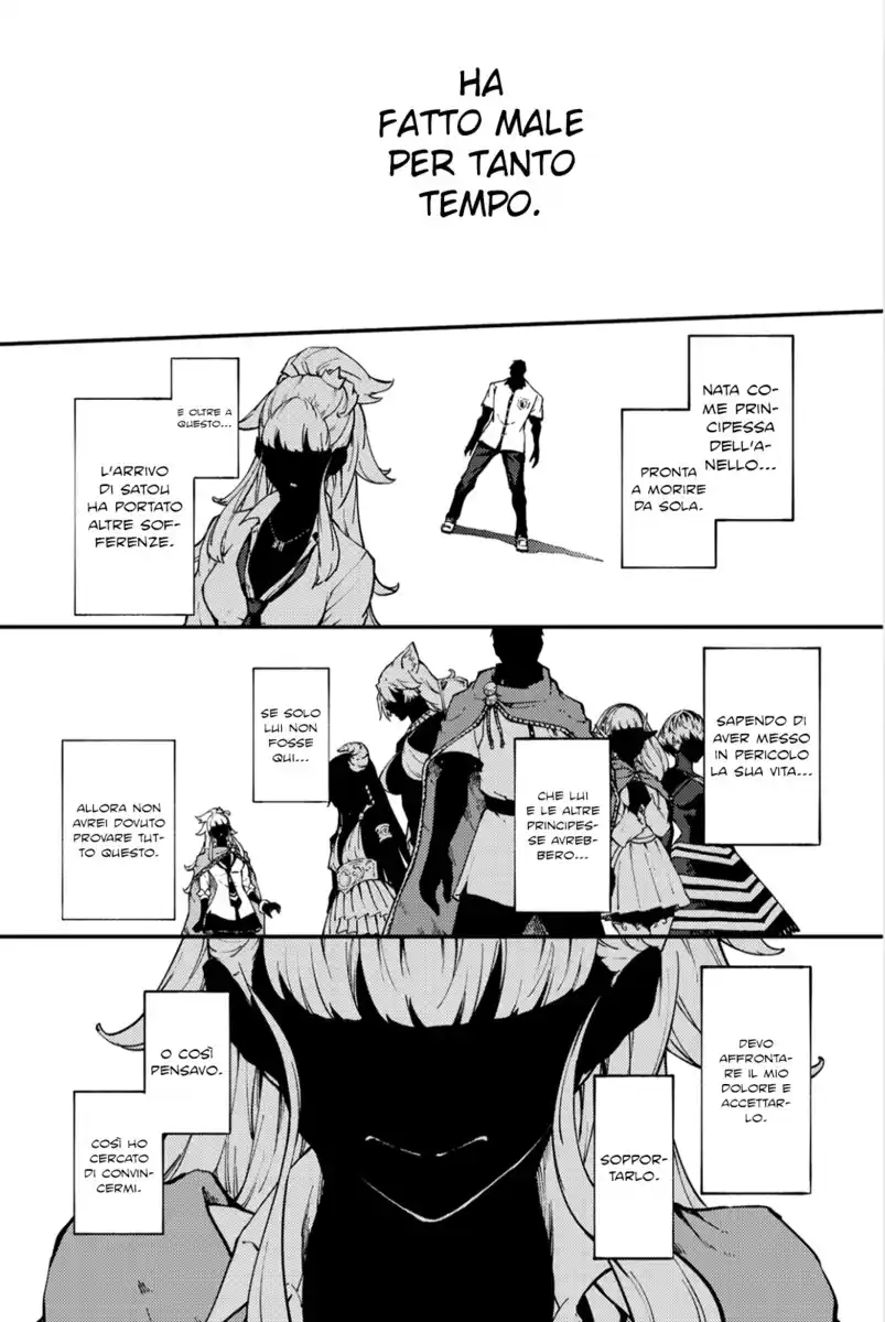 Kekkon Yubiwa Monogatari Capitolo 55 page 9