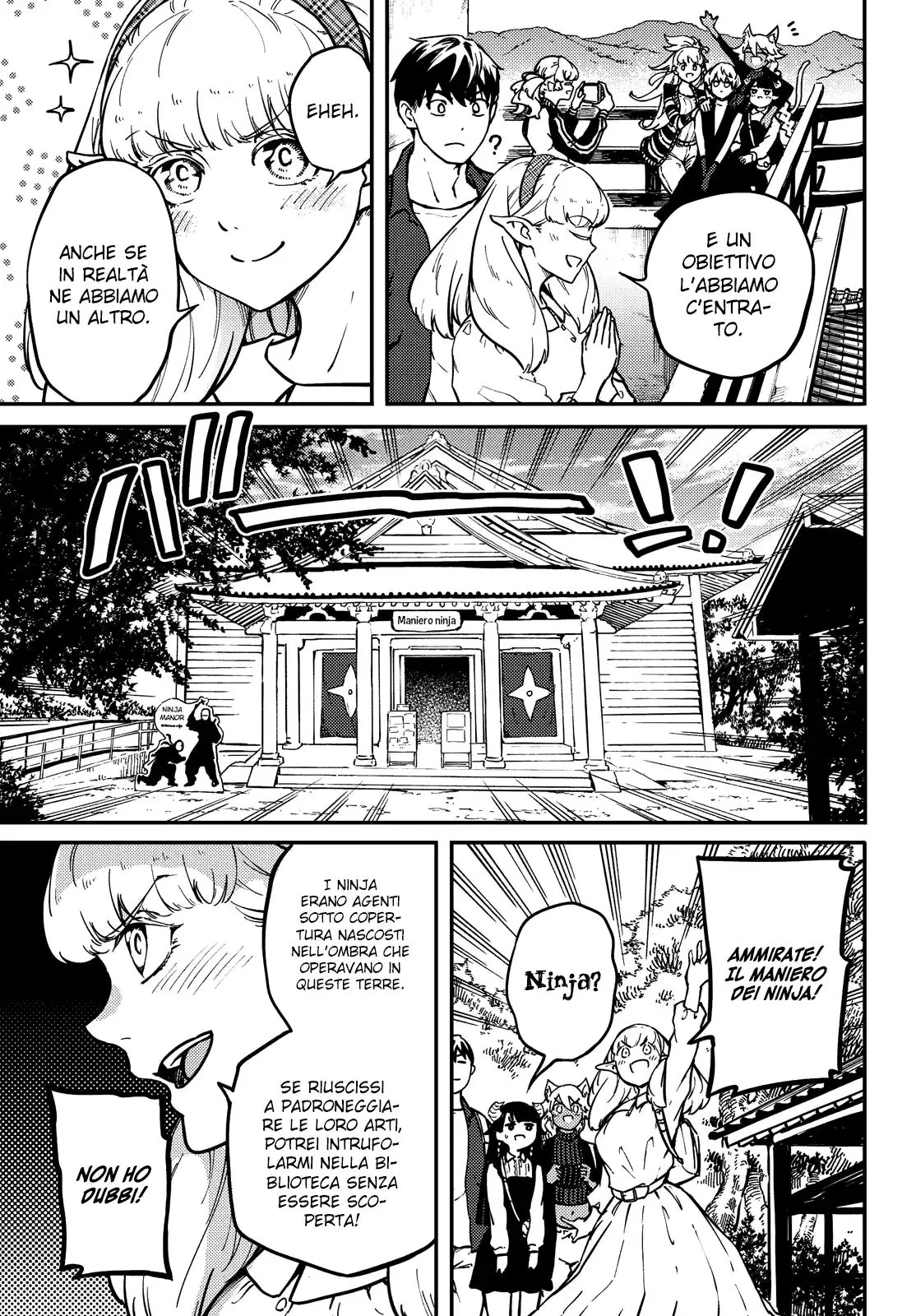 Kekkon Yubiwa Monogatari Capitolo 72.2 page 10