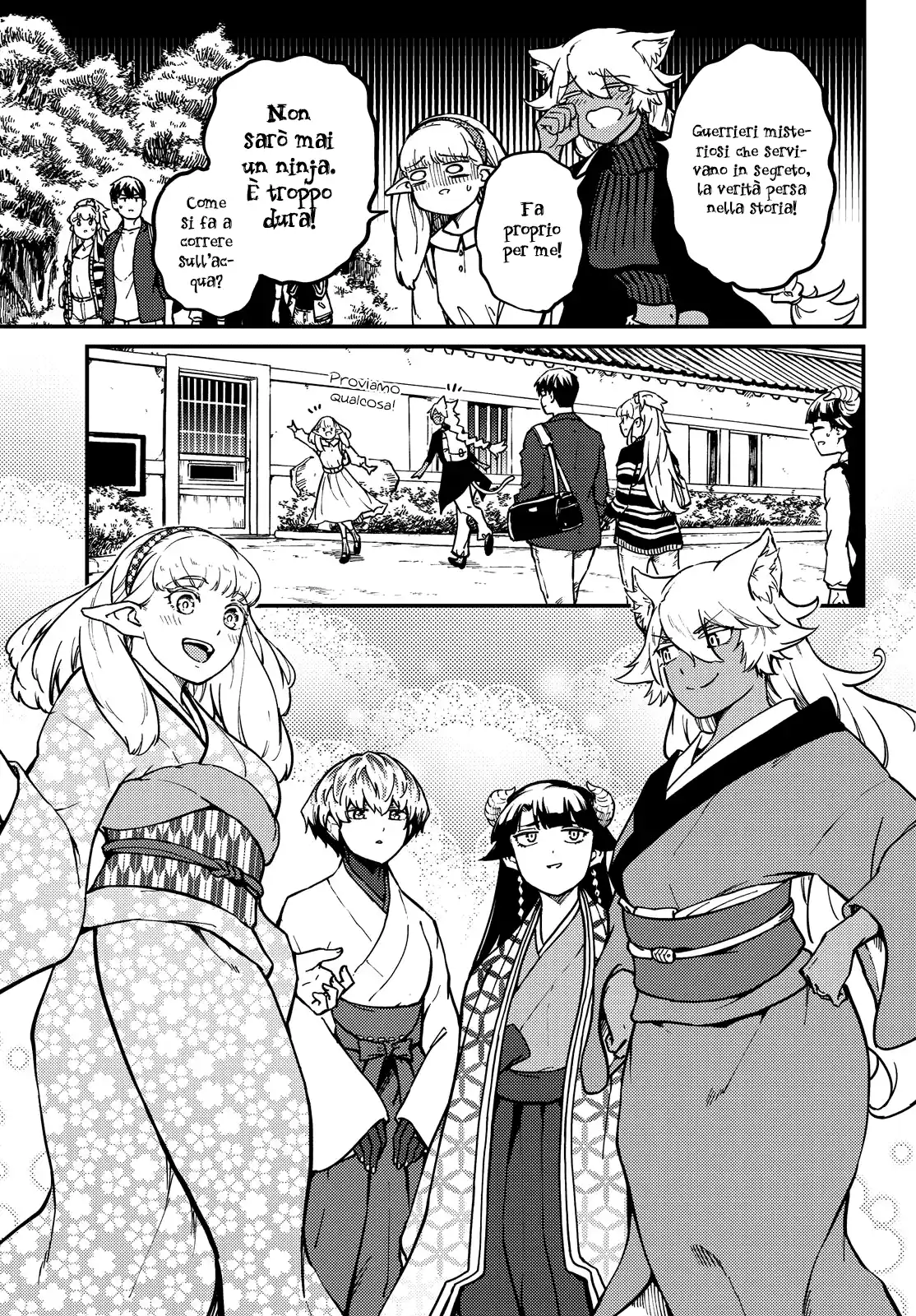 Kekkon Yubiwa Monogatari Capitolo 72.2 page 12