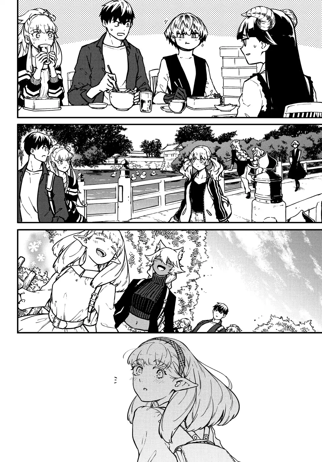 Kekkon Yubiwa Monogatari Capitolo 72.2 page 13