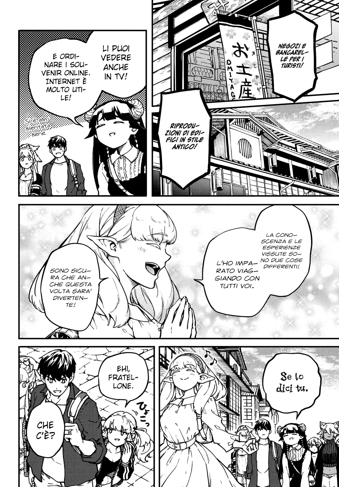 Kekkon Yubiwa Monogatari Capitolo 72.2 page 3