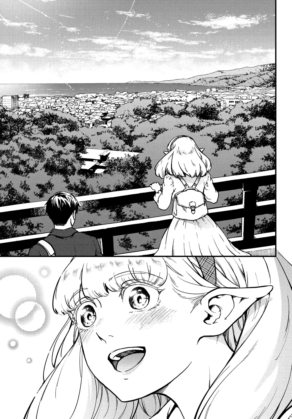 Kekkon Yubiwa Monogatari Capitolo 72.2 page 8