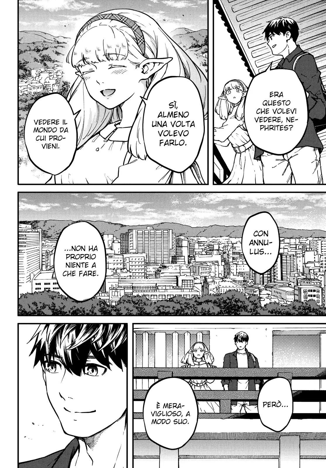 Kekkon Yubiwa Monogatari Capitolo 72.2 page 9