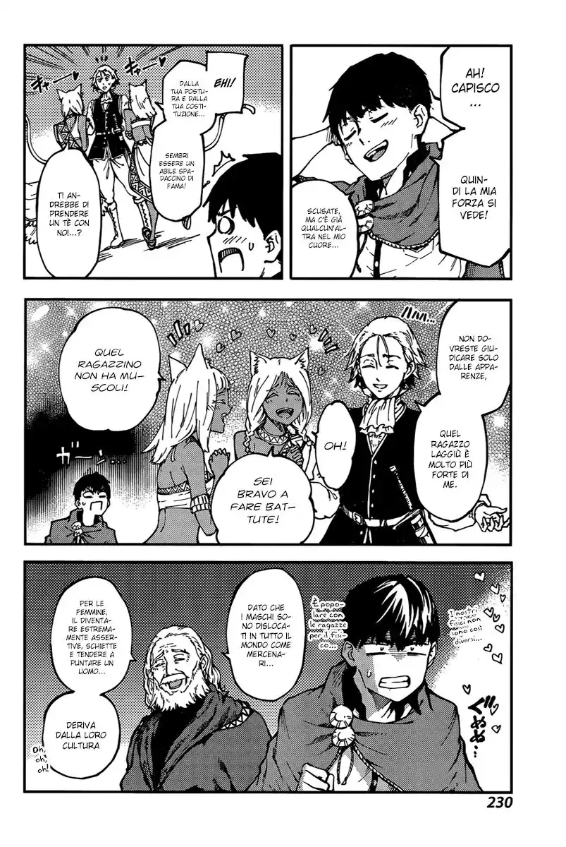 Kekkon Yubiwa Monogatari Capitolo 12 page 21