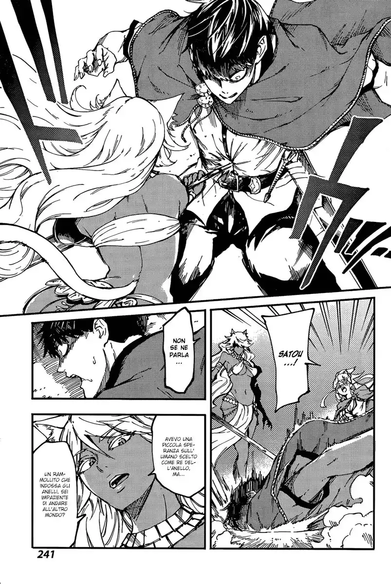 Kekkon Yubiwa Monogatari Capitolo 12 page 32