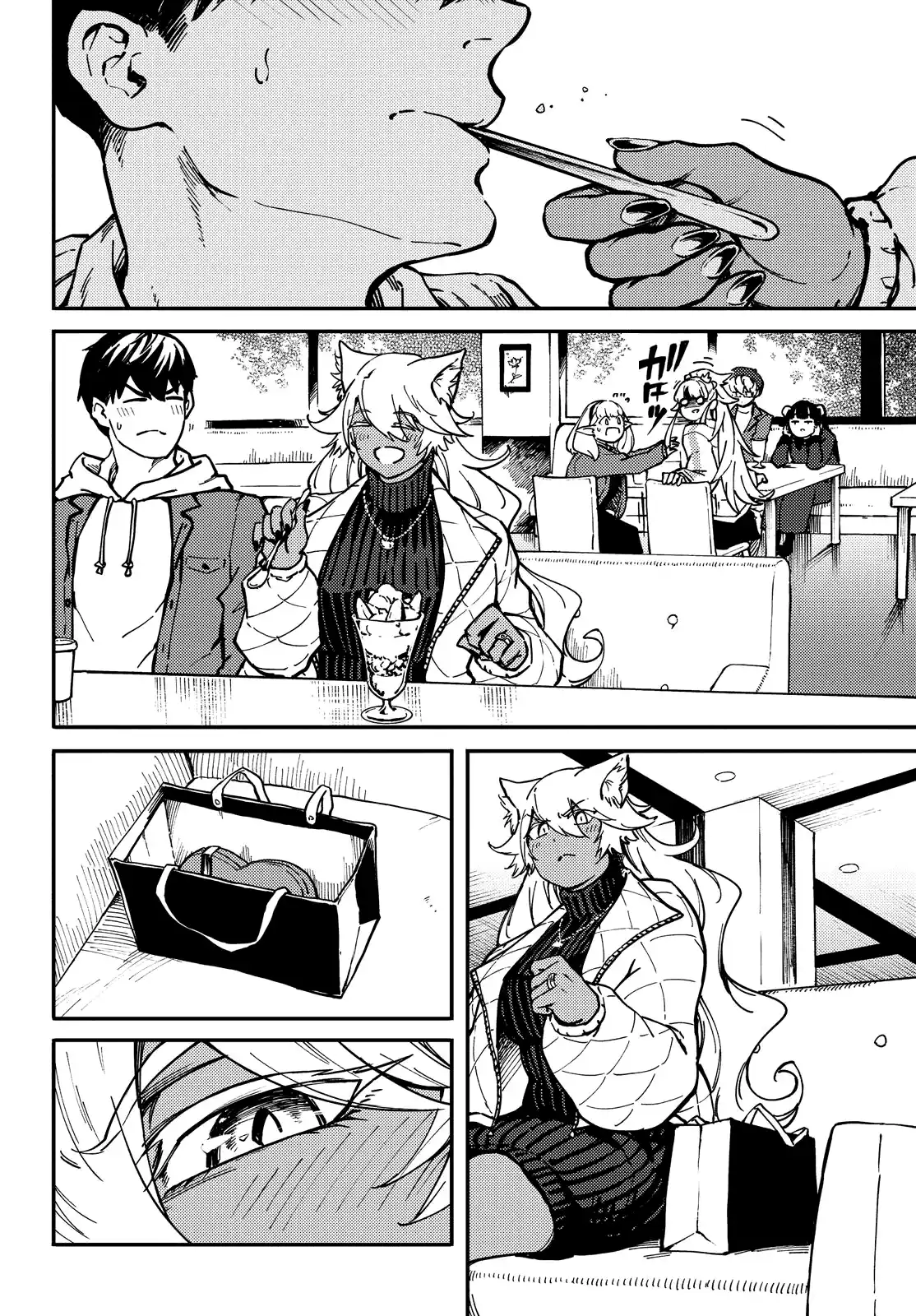 Kekkon Yubiwa Monogatari Capitolo 77 page 15