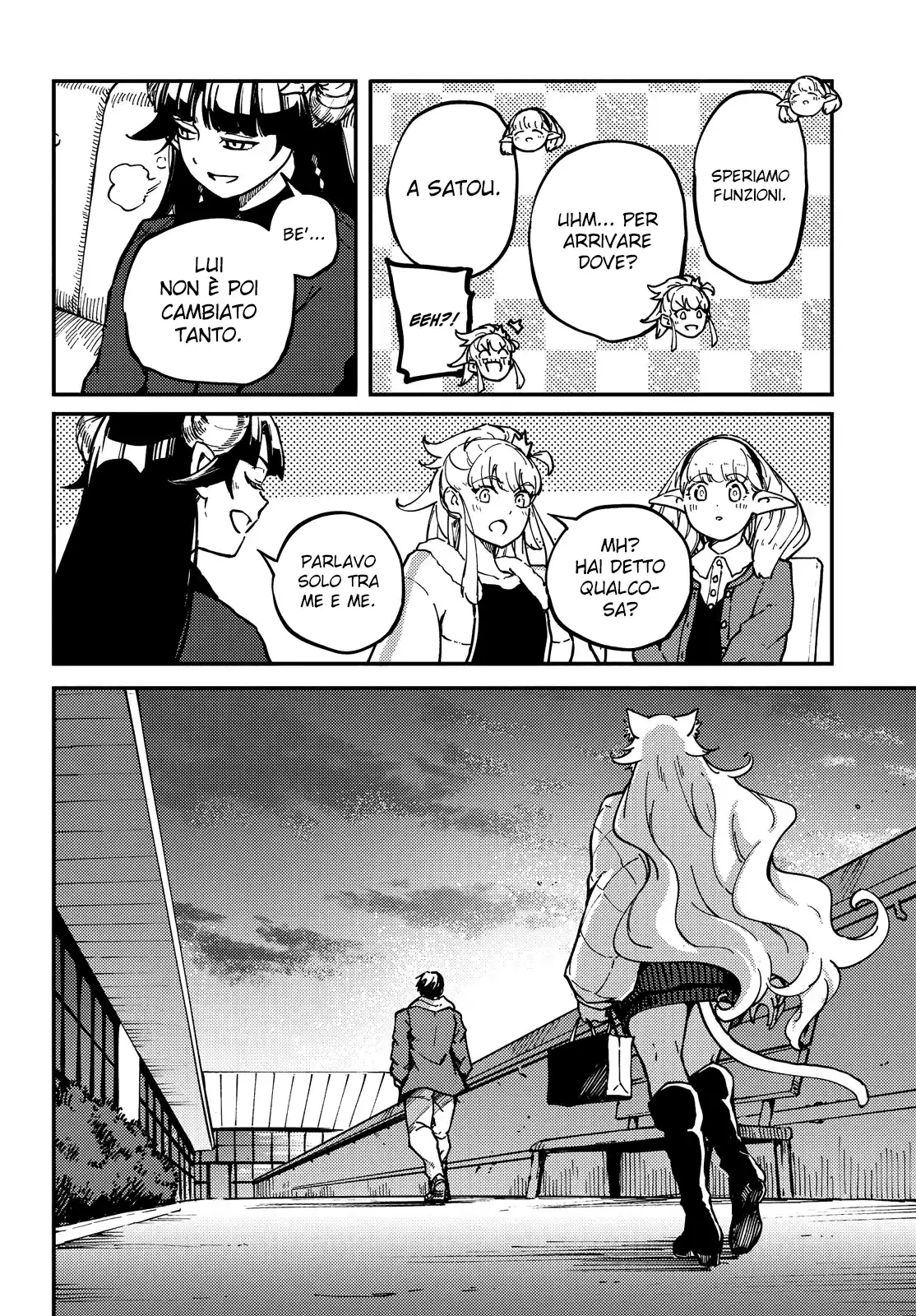 Kekkon Yubiwa Monogatari Capitolo 77 page 17