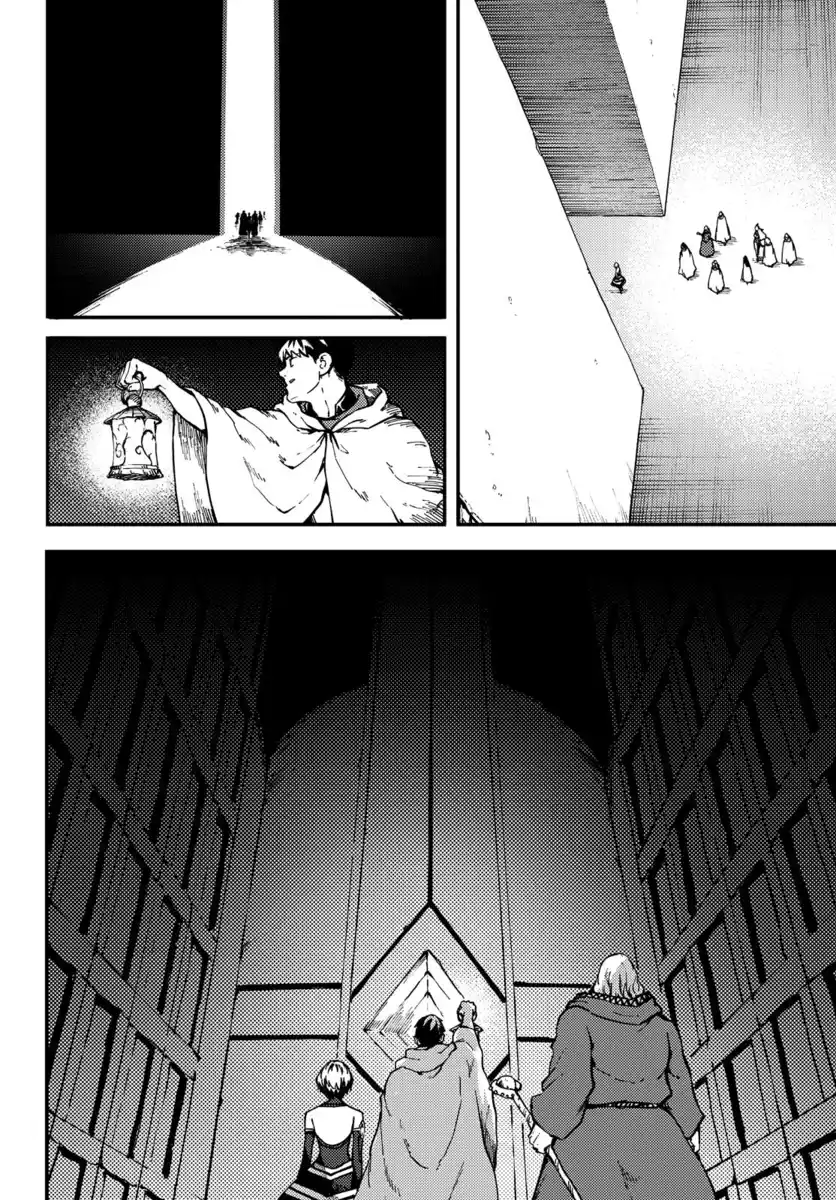 Kekkon Yubiwa Monogatari Capitolo 60 page 13