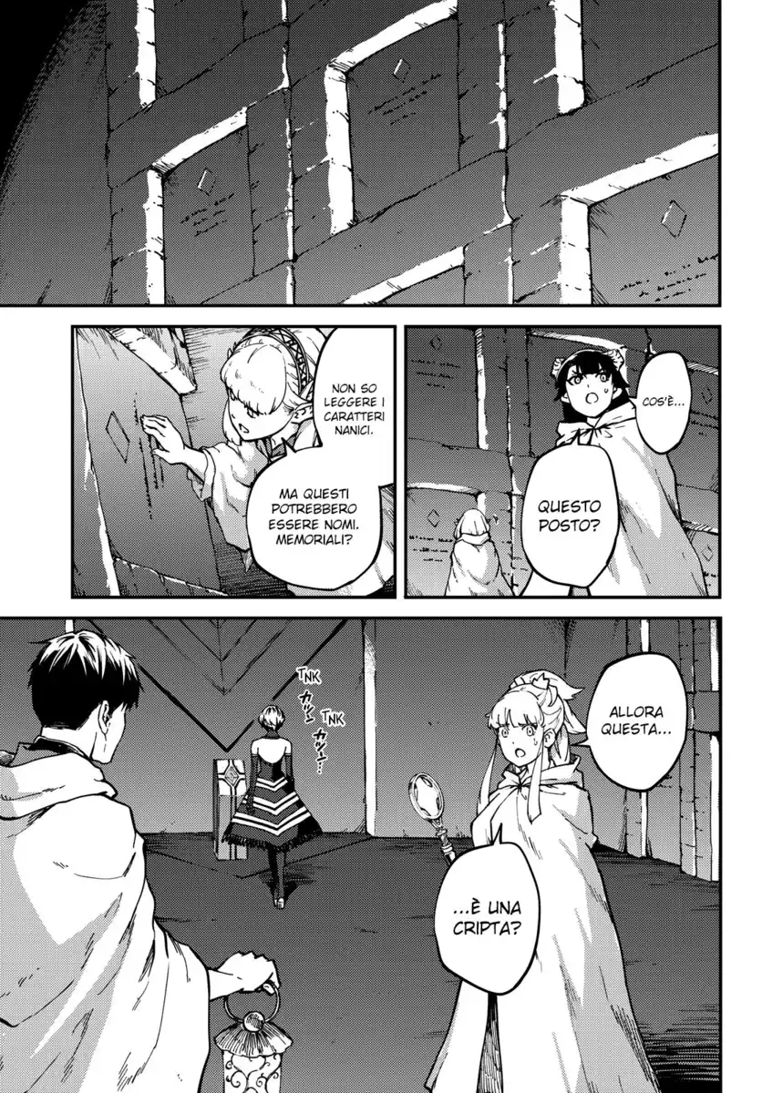 Kekkon Yubiwa Monogatari Capitolo 60 page 14