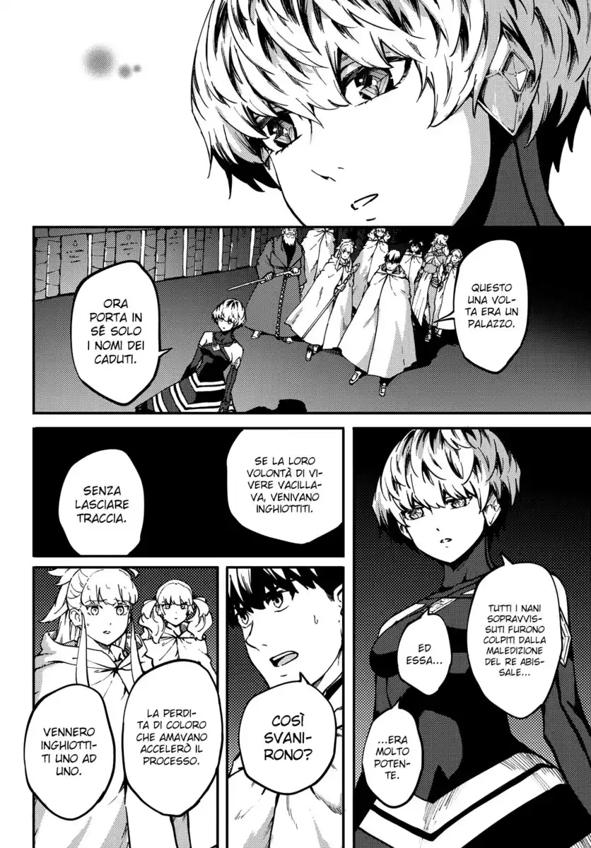 Kekkon Yubiwa Monogatari Capitolo 60 page 17