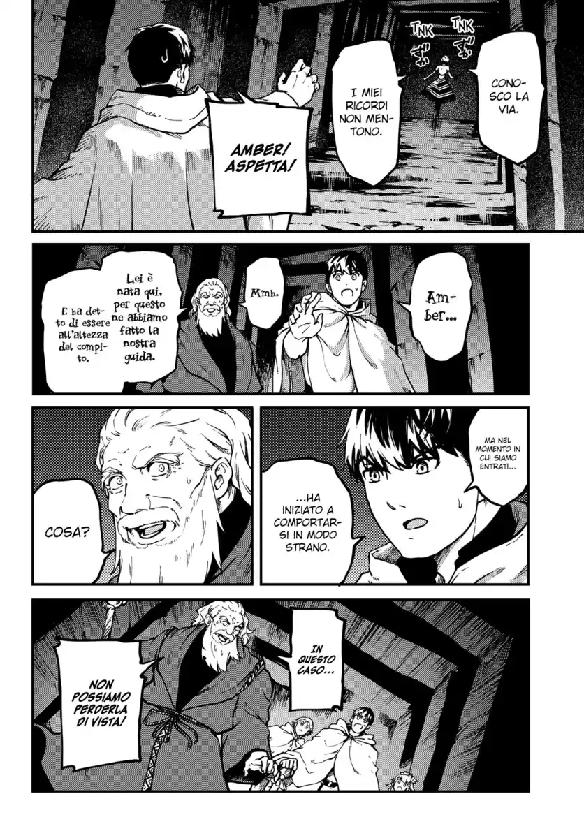 Kekkon Yubiwa Monogatari Capitolo 60 page 3