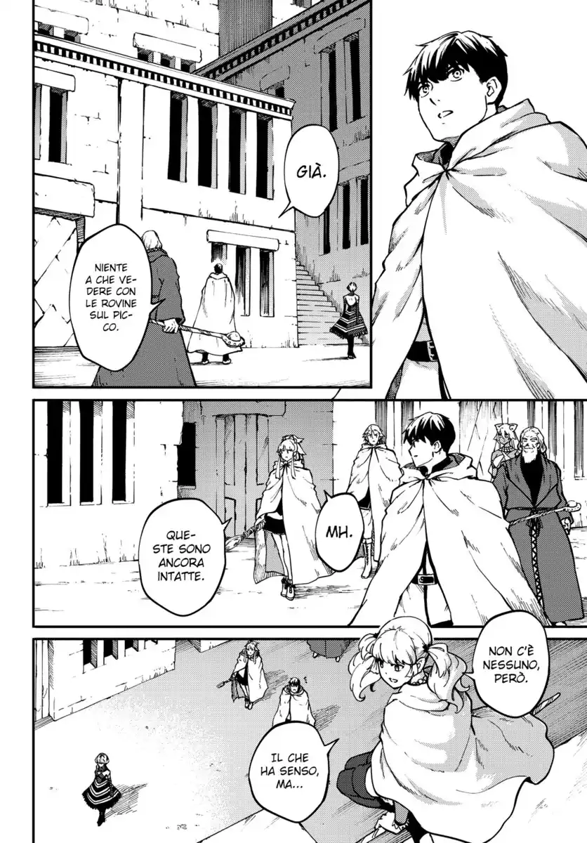 Kekkon Yubiwa Monogatari Capitolo 60 page 9