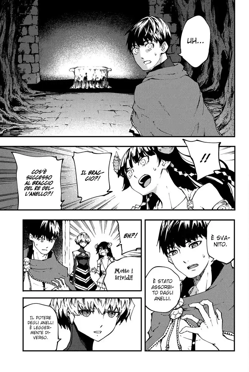 Kekkon Yubiwa Monogatari Capitolo 38 page 12