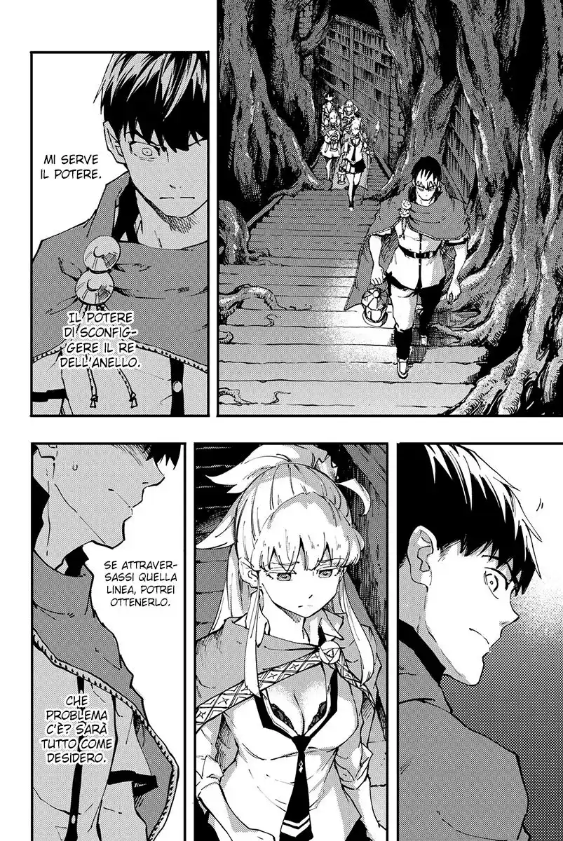 Kekkon Yubiwa Monogatari Capitolo 38 page 15