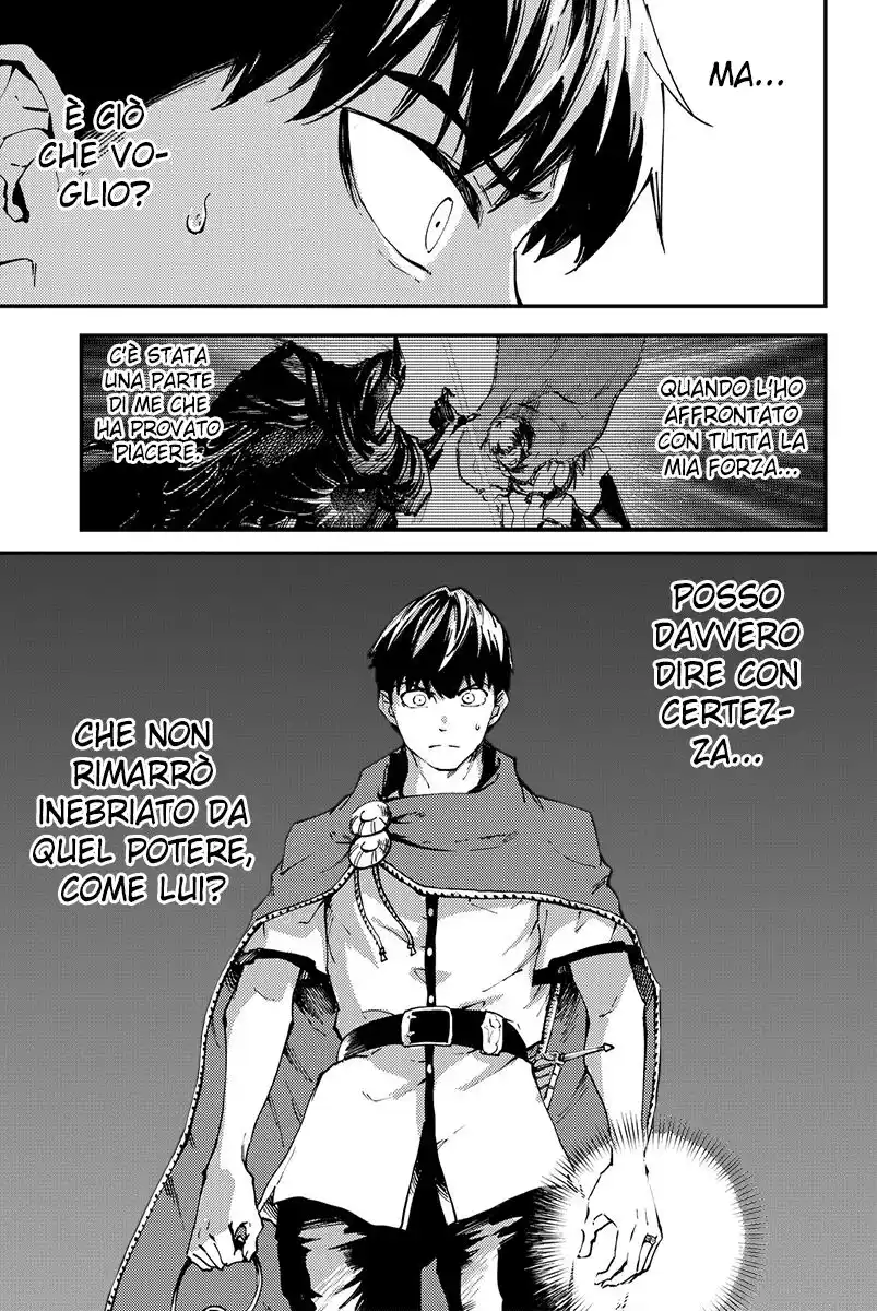 Kekkon Yubiwa Monogatari Capitolo 38 page 16