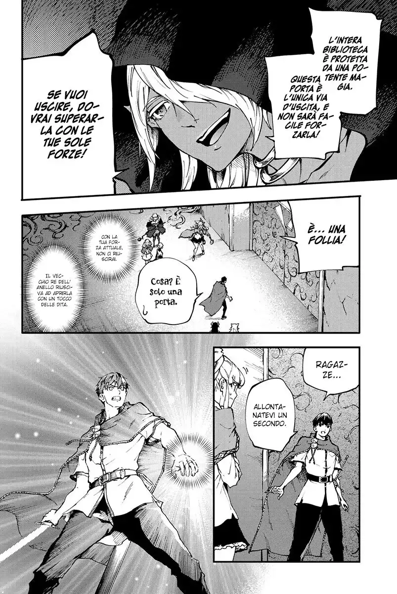 Kekkon Yubiwa Monogatari Capitolo 38 page 21