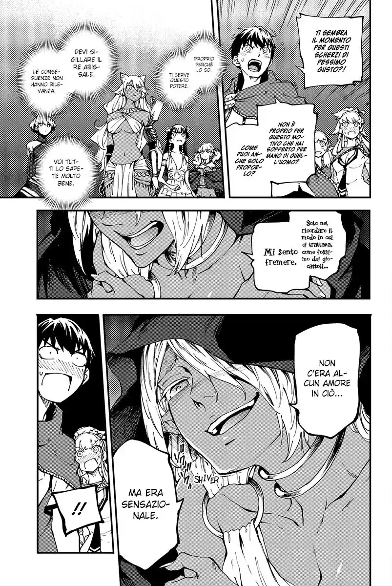 Kekkon Yubiwa Monogatari Capitolo 38 page 24