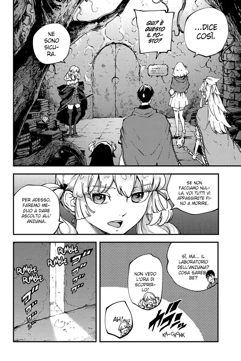 Kekkon Yubiwa Monogatari Capitolo 38 page 27