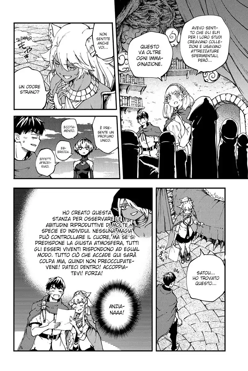 Kekkon Yubiwa Monogatari Capitolo 38 page 29