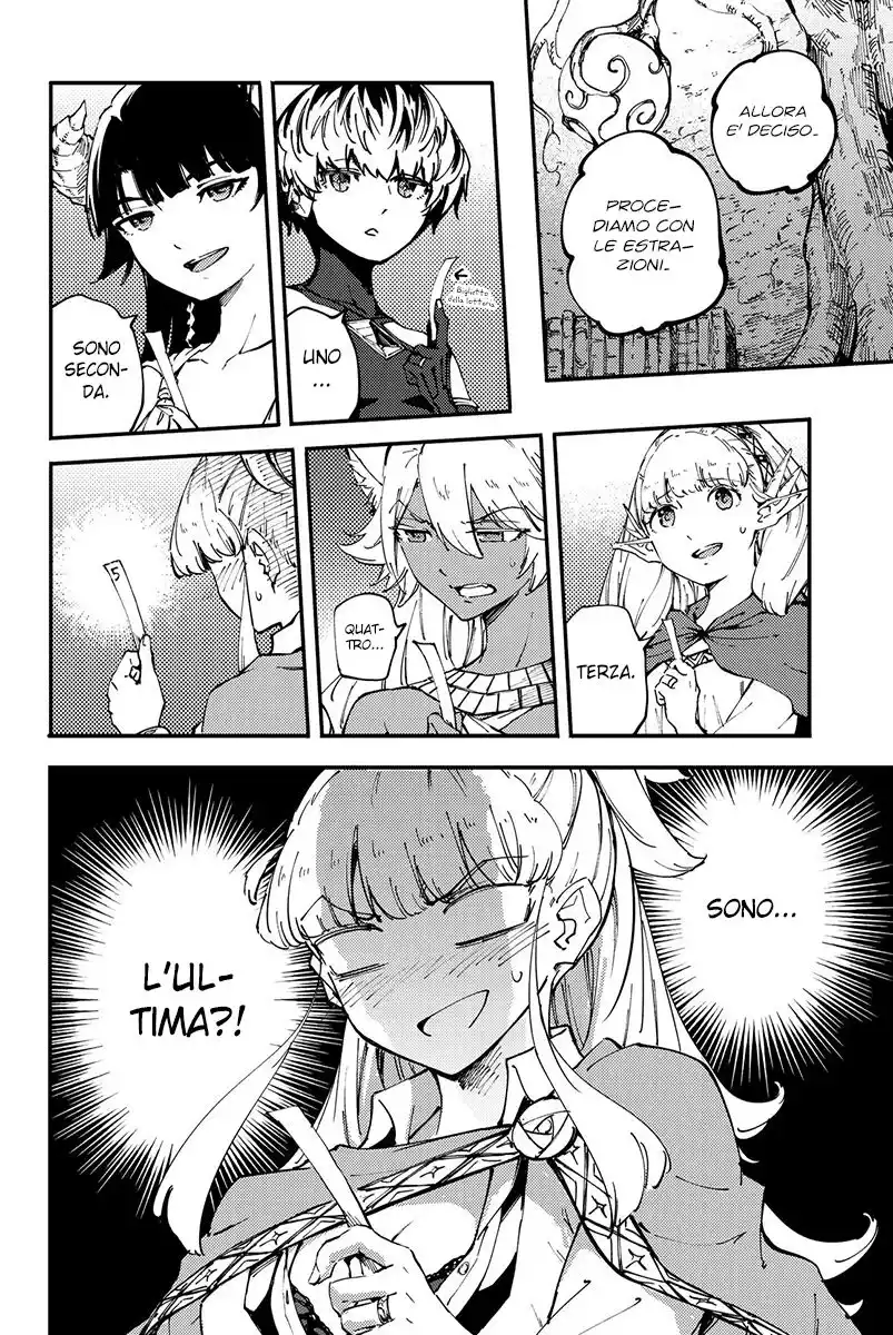 Kekkon Yubiwa Monogatari Capitolo 38 page 35