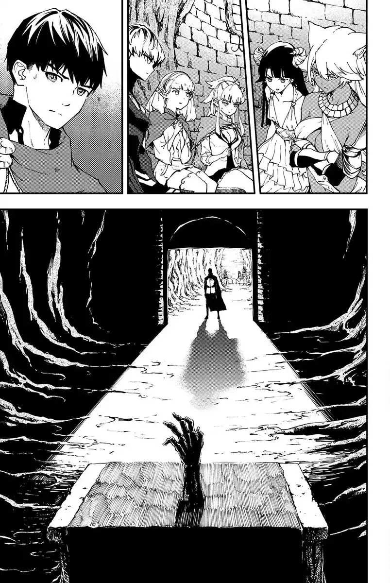 Kekkon Yubiwa Monogatari Capitolo 38 page 6