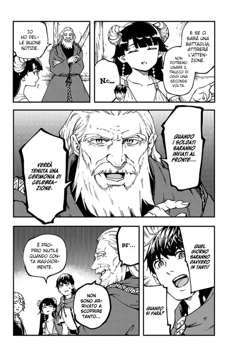 Kekkon Yubiwa Monogatari Capitolo 47 page 20