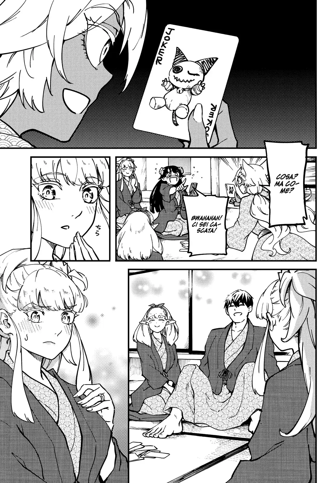 Kekkon Yubiwa Monogatari Capitolo 74 page 12