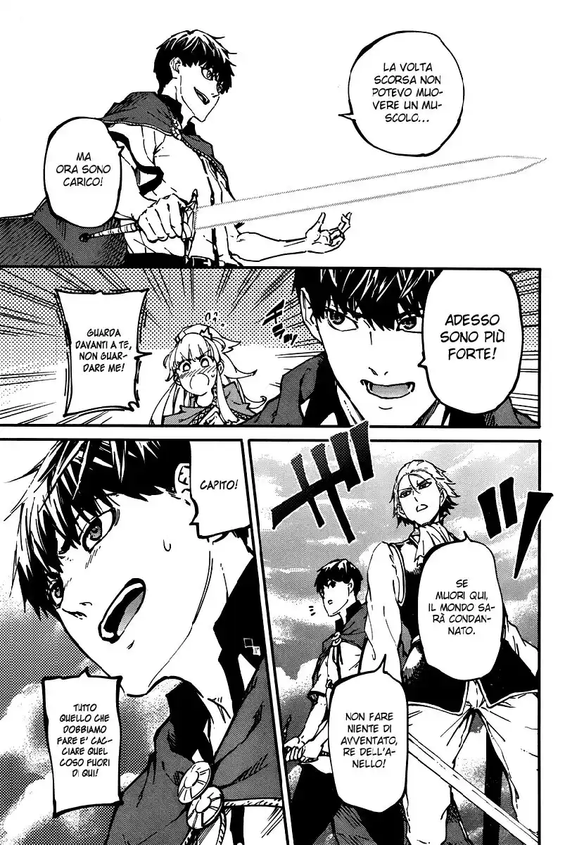 Kekkon Yubiwa Monogatari Capitolo 09 page 10