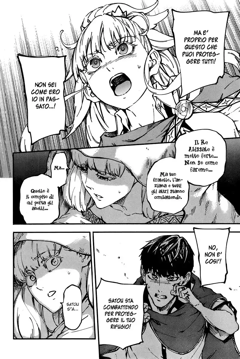 Kekkon Yubiwa Monogatari Capitolo 09 page 23