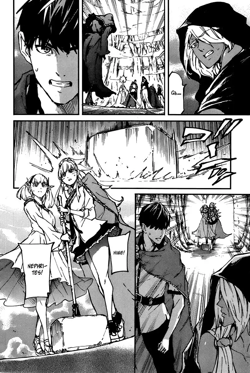 Kekkon Yubiwa Monogatari Capitolo 09 page 25