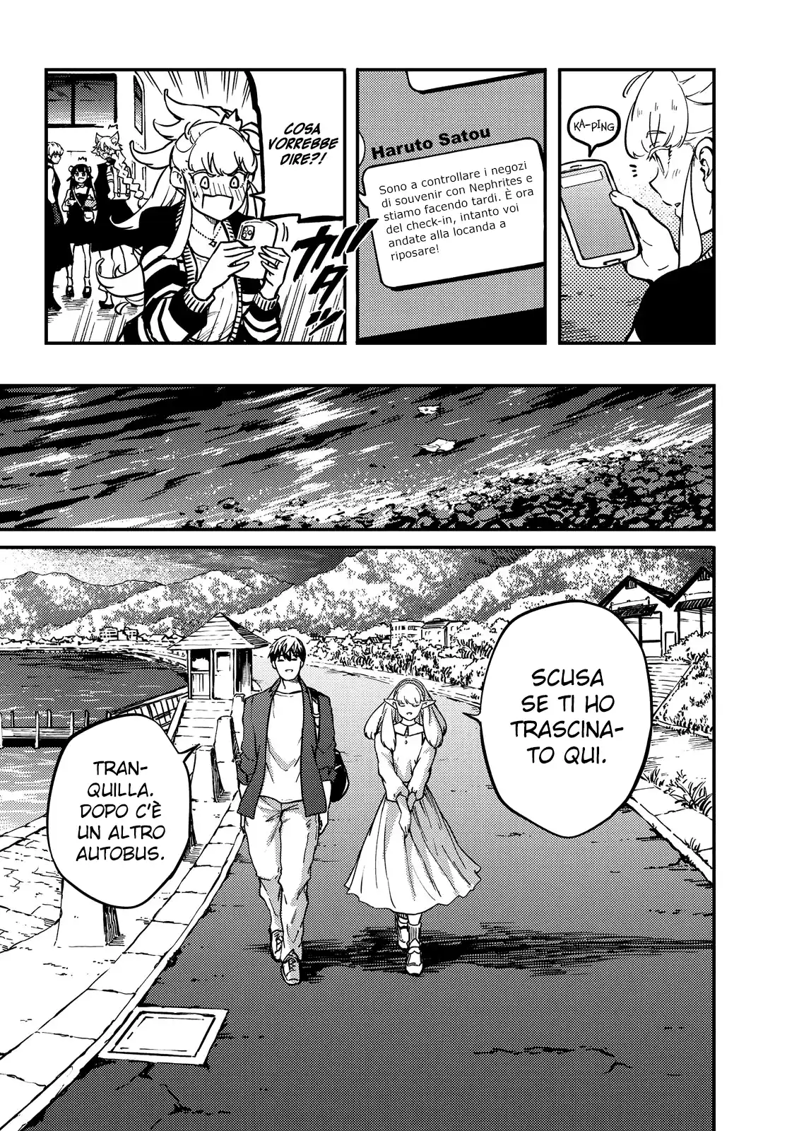 Kekkon Yubiwa Monogatari Capitolo 73.2 page 9