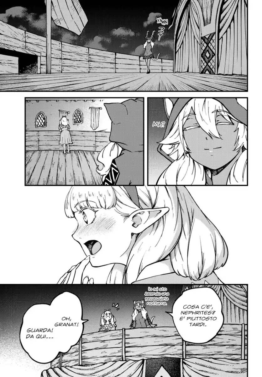 Kekkon Yubiwa Monogatari Capitolo 58.2 page 13