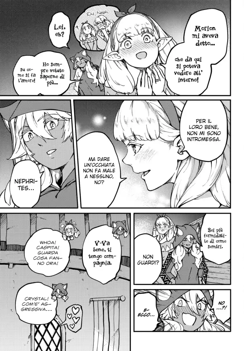 Kekkon Yubiwa Monogatari Capitolo 58.2 page 15