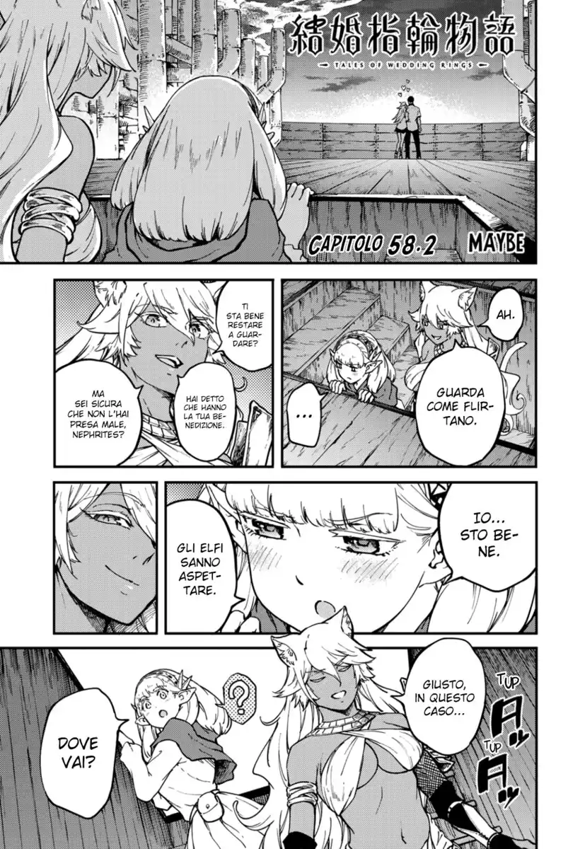 Kekkon Yubiwa Monogatari Capitolo 58.2 page 2