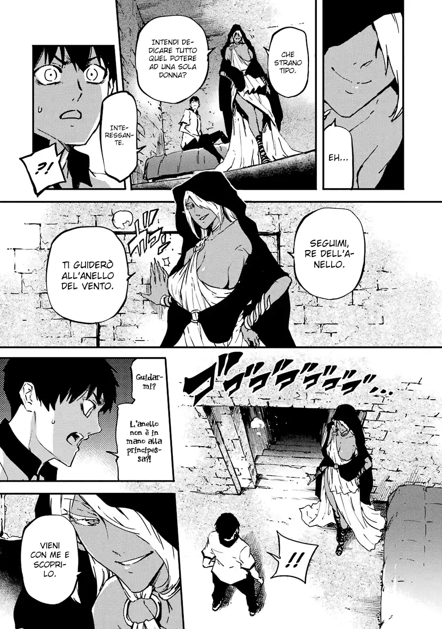 Kekkon Yubiwa Monogatari Capitolo 06 page 14