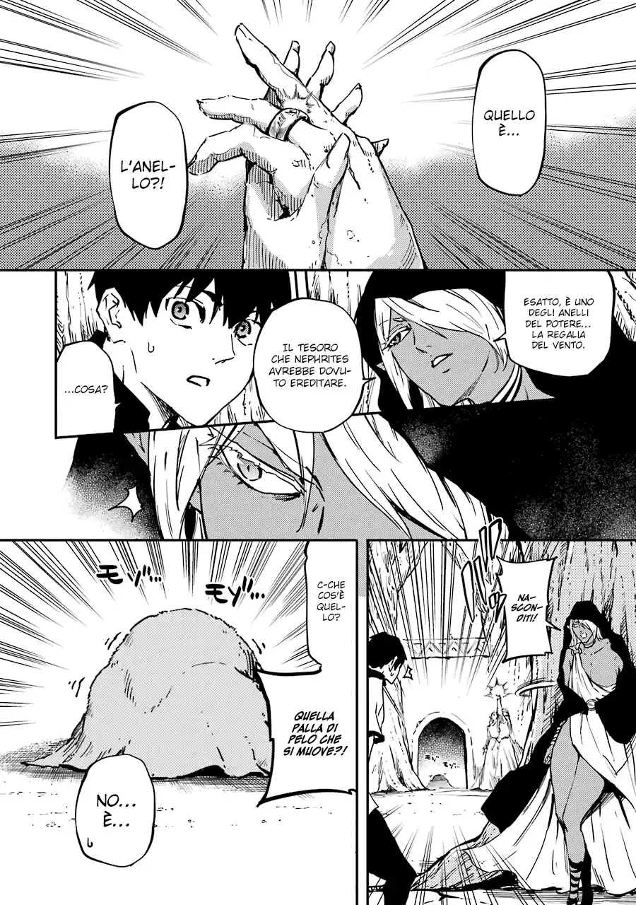 Kekkon Yubiwa Monogatari Capitolo 06 page 17