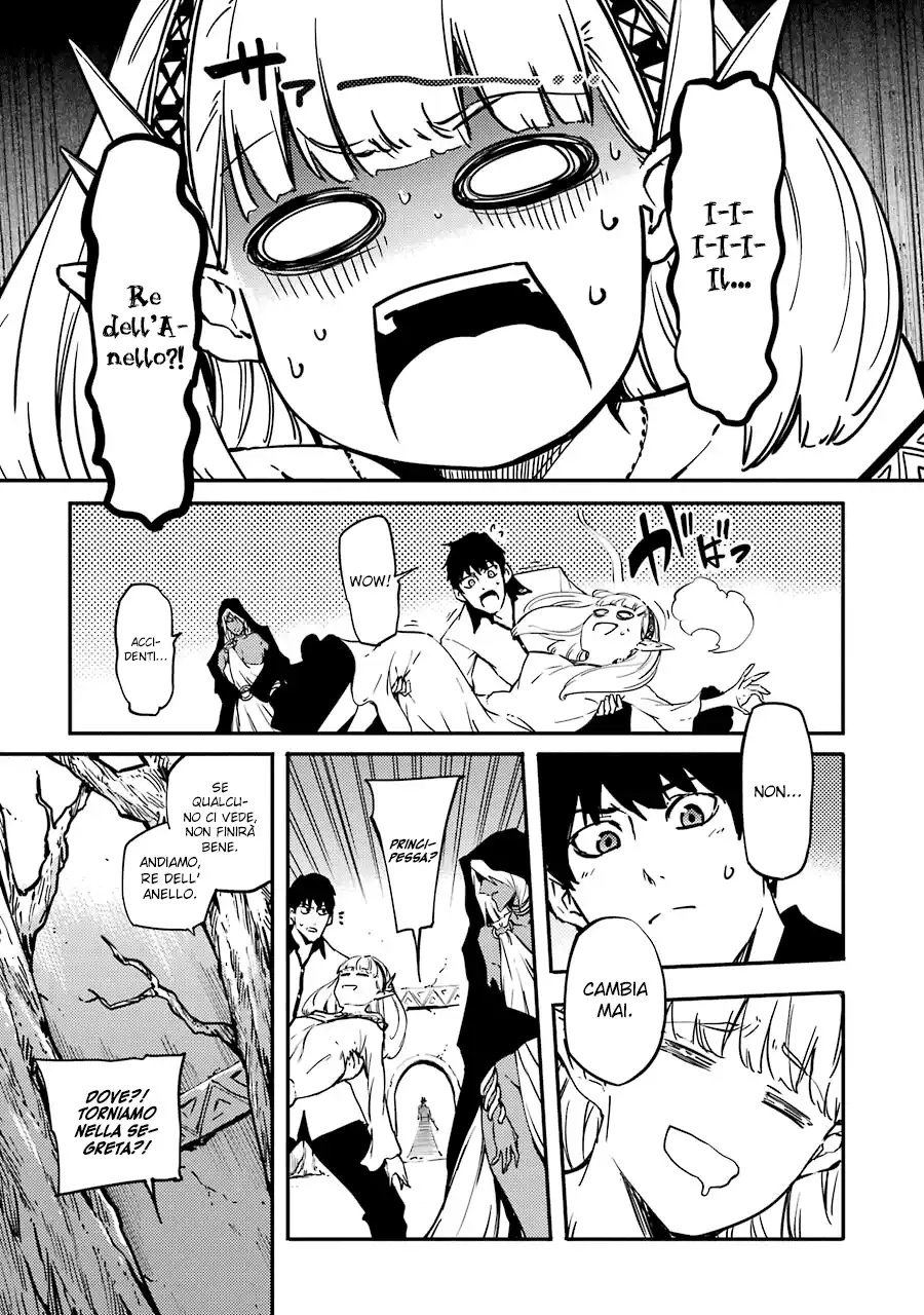 Kekkon Yubiwa Monogatari Capitolo 06 page 22